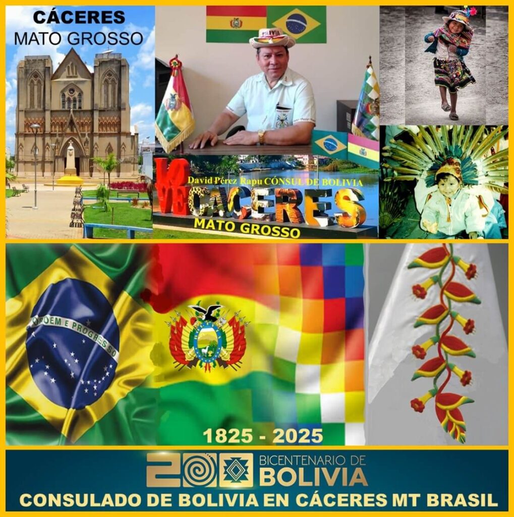 C&aacute;ceres-Celebrar&aacute;-Bicenten&aacute;rio-da-Bol&iacute;via-3