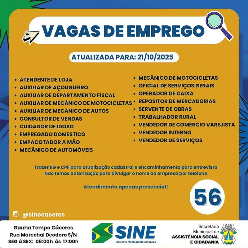 Sine-de-C&aacute;ceres-oferta-56-vagas