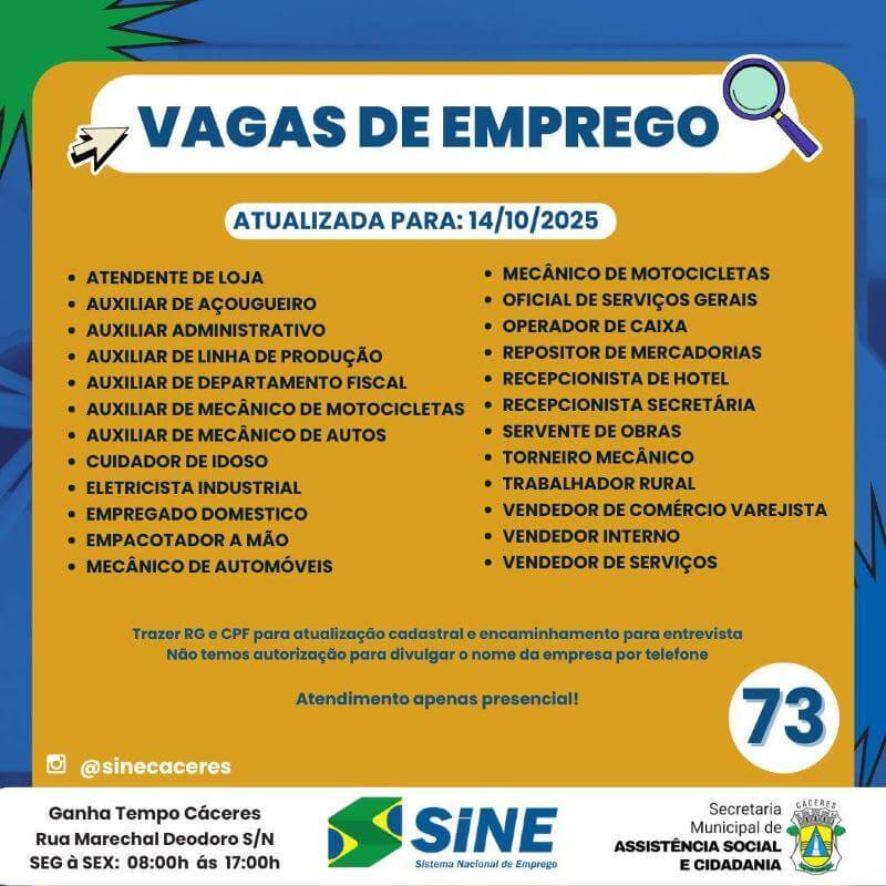 Sine-de-C&aacute;ceres-oferta-73-vagas-de-emprego