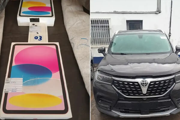 Novo-leilão-da-Receita-tem-lote-com-vários